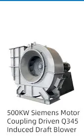 Fener centrífugo de presión media bajo ruido centrífugo para ventilación industrial 6