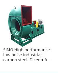 Fener centrífugo de presión media bajo ruido centrífugo para ventilación industrial 12