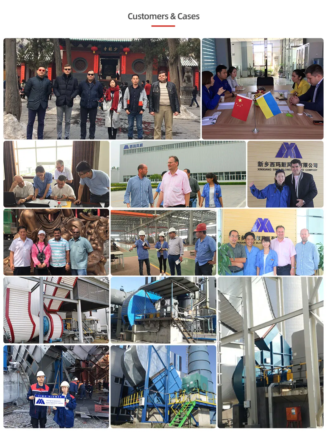 5-12 serie de horno de arco eléctrico purificación de gases de escape ventilador centrífugo ventilador de corriente inducido 8